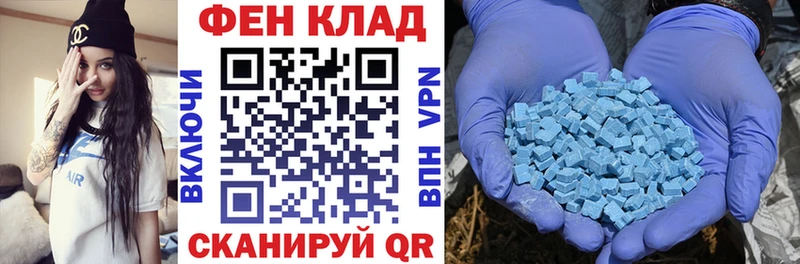 Amphetamine 98%  ссылка на мегу ссылка  Духовщина 