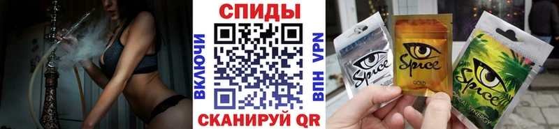 Бутират буратино  Духовщина 