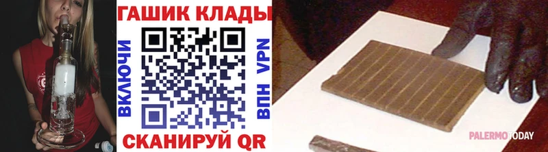Гашиш хэш  Духовщина 