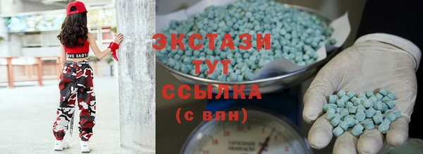 гашиш Куйбышев
