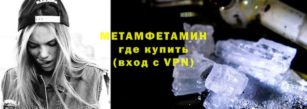 каннабис Кукмор