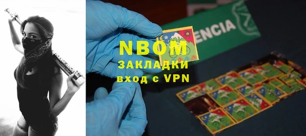 мефедрон VHQ Алзамай