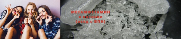 мефедрон VHQ Алзамай