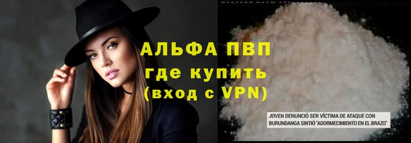 MESCALINE Алексеевка