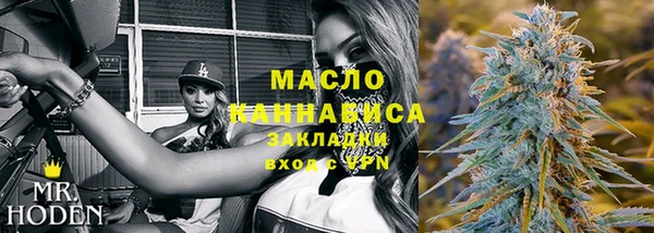 спиды Алексин