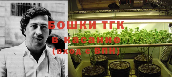 мефедрон VHQ Алзамай