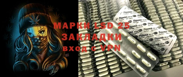 мефедрон VHQ Алзамай