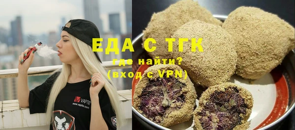 спиды Алексин