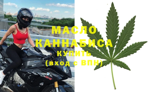 спиды Алексин