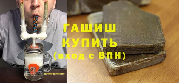 мефедрон VHQ Алзамай