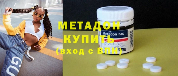 MESCALINE Алексеевка