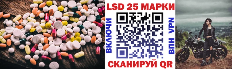 LSD-25 экстази ecstasy  где найти наркотики  Духовщина 