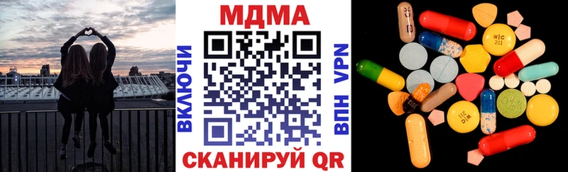 MDMA VHQ  Духовщина 