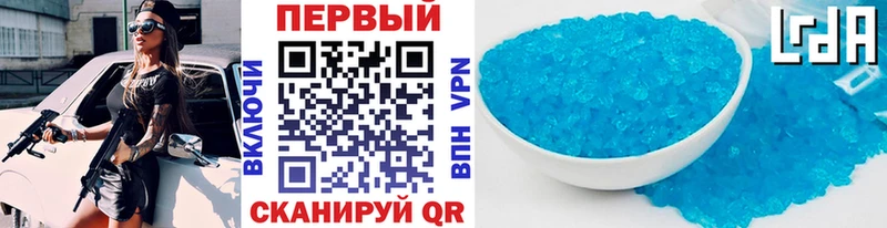 Метамфетамин винт продажа наркотиков Духовщина