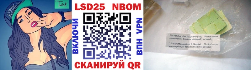 hydra ССЫЛКА  Духовщина  Наркотические марки 1,5мг  где продают  