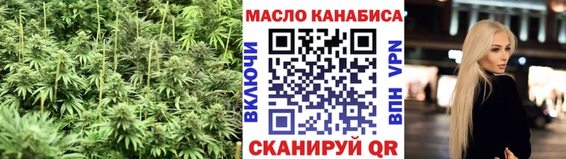 где можно купить наркотик  Духовщина  Дистиллят ТГК THC oil 