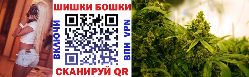 цена наркотик  Духовщина  Шишки марихуана LSD WEED 
